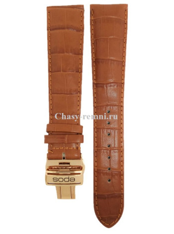 Ремешок удлиненный с клипсой Epos EP-3401.2.5.22PXL.11.4